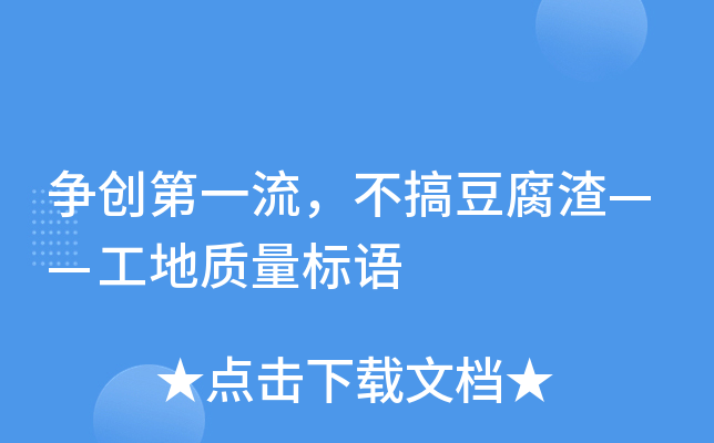 (chung)һ㶹|(zh)(bio)Z