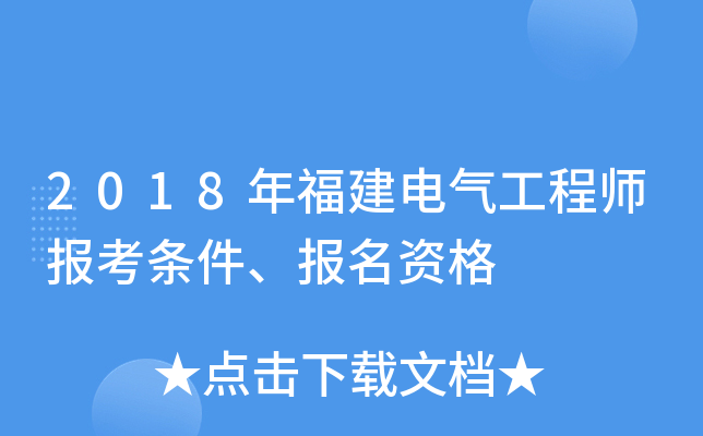 2018긣늚⹤̎󿼗lY