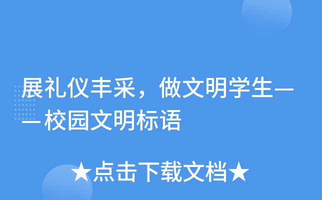 չYxSW(xu)У@(bio)Z