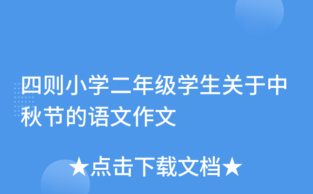 ĄtСW(xu)꼉(j)W(xu)P(gun)﹝(ji)Z