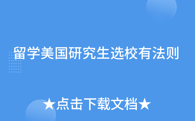 W(xu)(gu)оxУзt