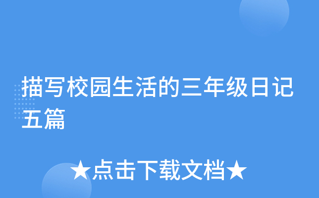 茑У@꼉ӛƪ