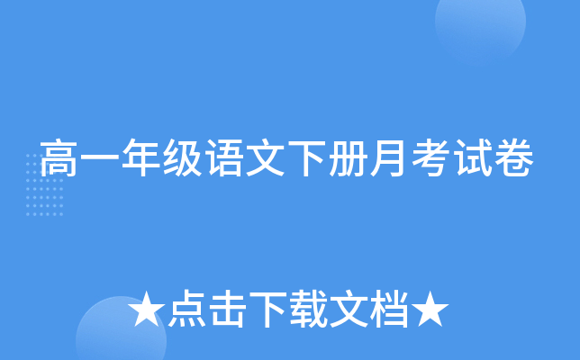һ꼉Z¿ԇ