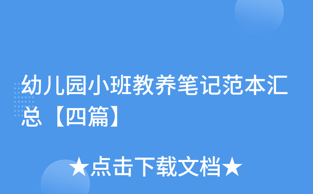 ׃@СB(yng)PӛRƪ