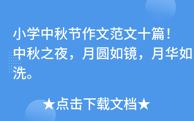 СW(xu)﹝(ji)ķʮƪ֮ҹARAϴ