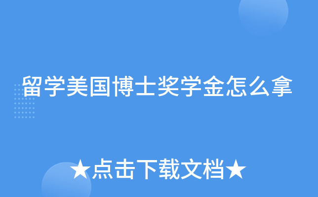 W(xu)ʿW(xu)ô