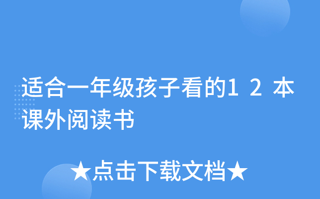 mһ꼉(j)ӿ12nx(sh)
