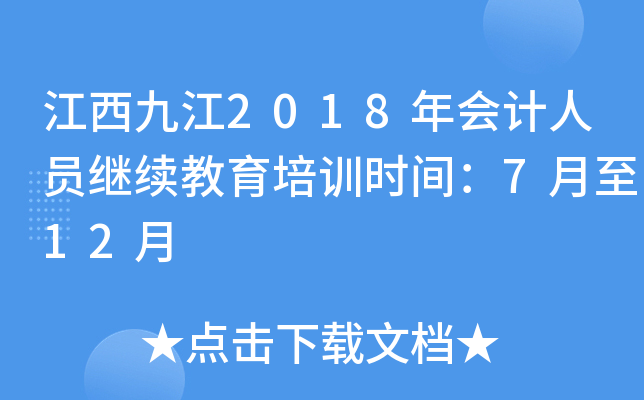 Ž2018ӋˆT^m(x)Ӗrg712