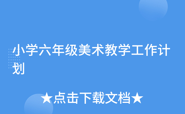 СW(xu)꼉g(sh)̌W(xu)Ӌ