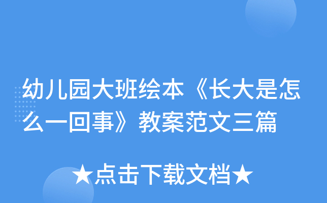 ׃@LLôһ¡̰ƪ
