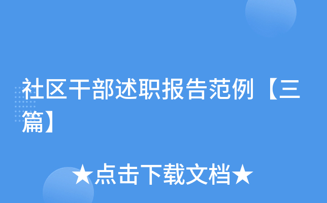 ^(q)ɲ淶ƪ