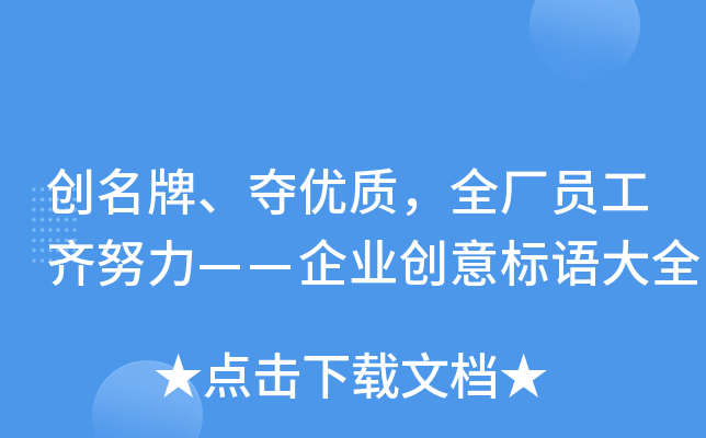 (chung)Z(yu)|(zh)ȫSTRŬI(y)(chung)(bio)Zȫ