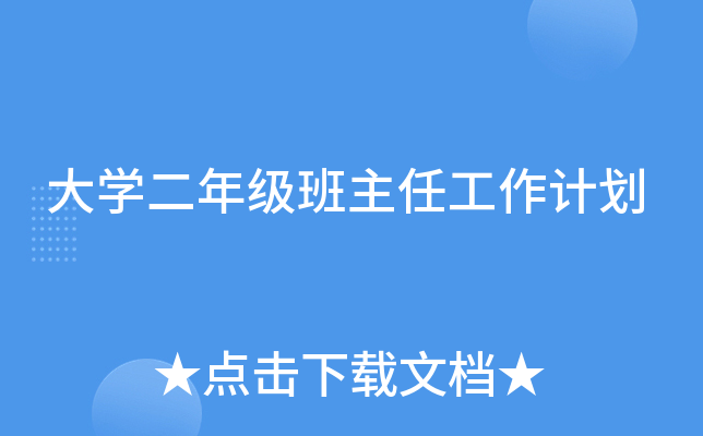 W(xu)꼉ιӋ