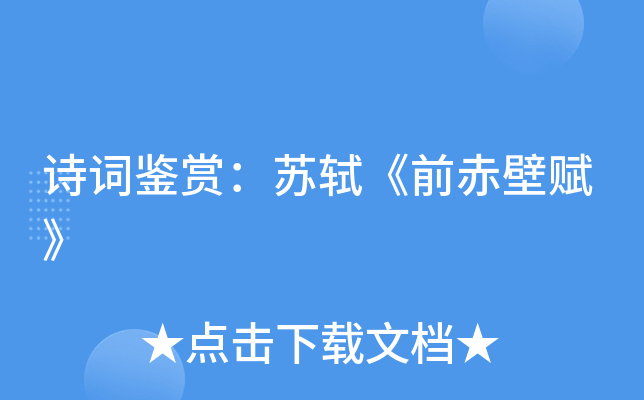 Ԋ~bpKYǰx