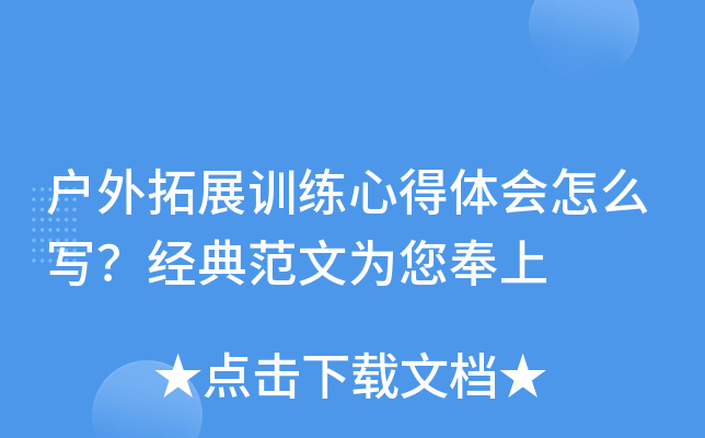 չӖ(xn)ĵw(hu)ô(jng)䷶Ğ
