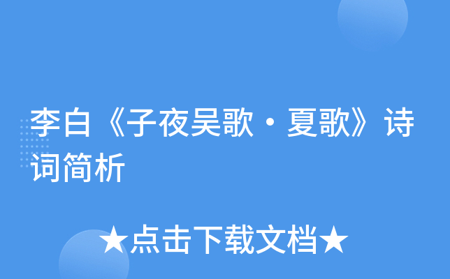 סҹǸ衤ĸ衷Ԋ~
