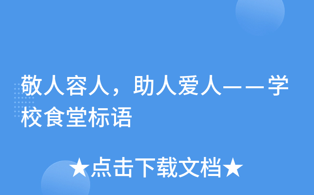 ː(i)ˡW(xu)УʳØ(bio)Z(y)