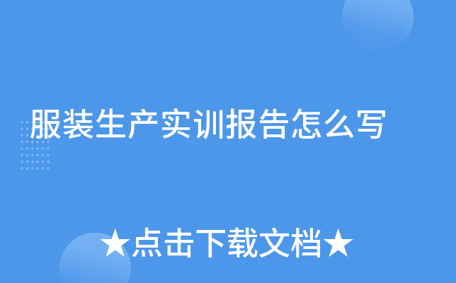 ba(chn)(sh)Ӗ(xn)(bo)ô