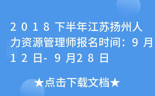 2018°꽭KPYԴ펟rg912-928