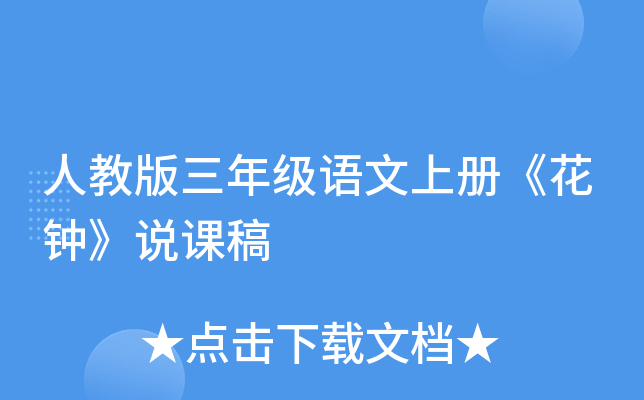 ˽̰꼉(j)Zσԡ犡fn