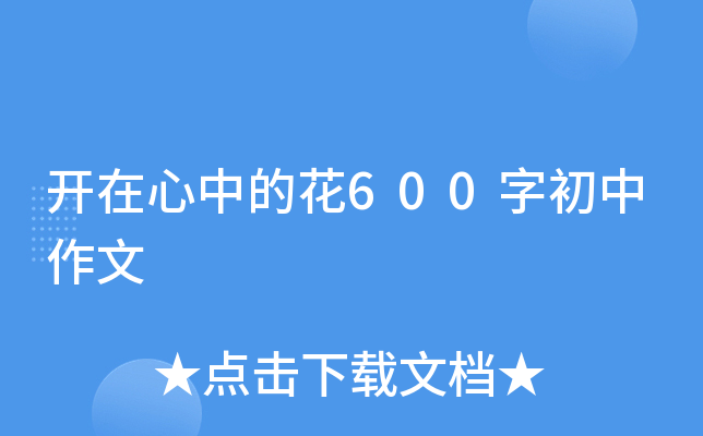 _еĻ600ֳ