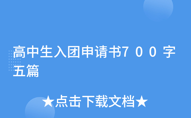 F(tun)Ո700ƪ