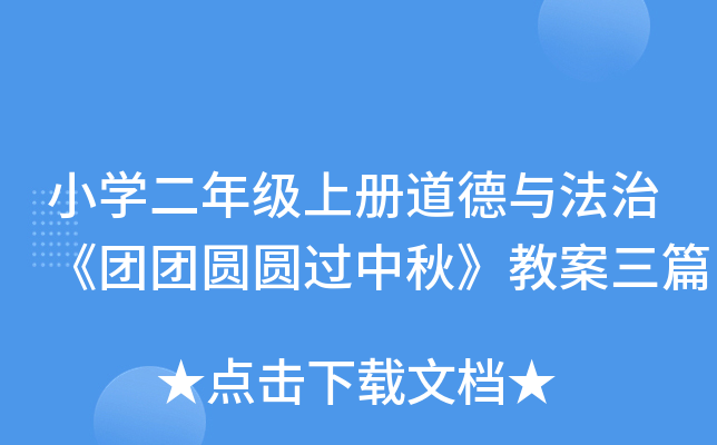 СW(xu)꼉(j)σ(c)cΡF(tun)F(tun)AA^̰ƪ