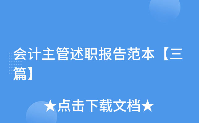 Ӌ淶ƪ