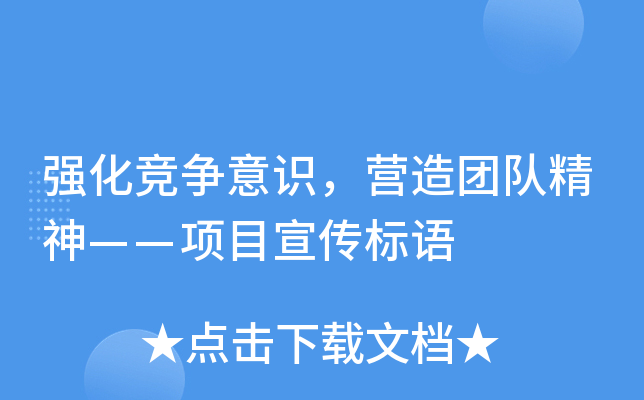 (qing)(jng)(zhng)R(sh)I(yng)F(tun)(du)񡪡(xing)Ŀ(bio)Z(y)