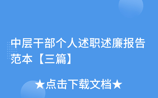 ЌӸɲ(g)(bo)淶ƪ