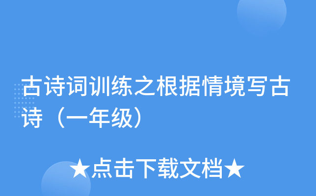 Ԋ~Ӗ(xn)֮(j)龳Ԋһ꼉