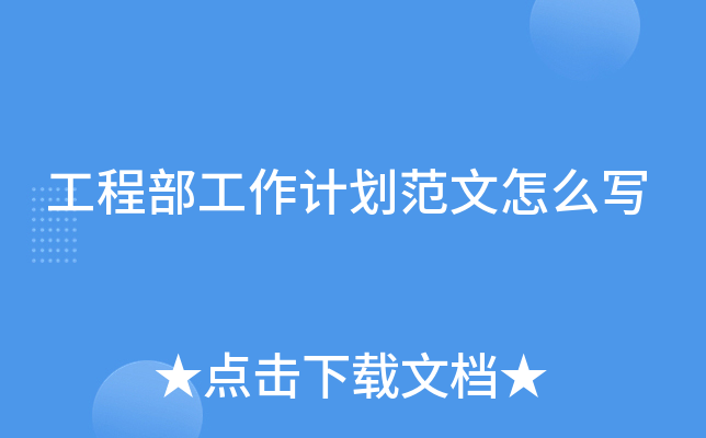 ̲Ӌ(j)ô(xi)