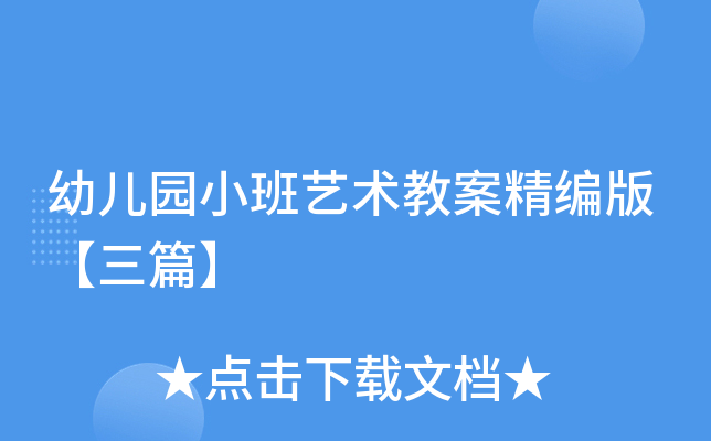׃@Сˇg(sh)̰桾ƪ