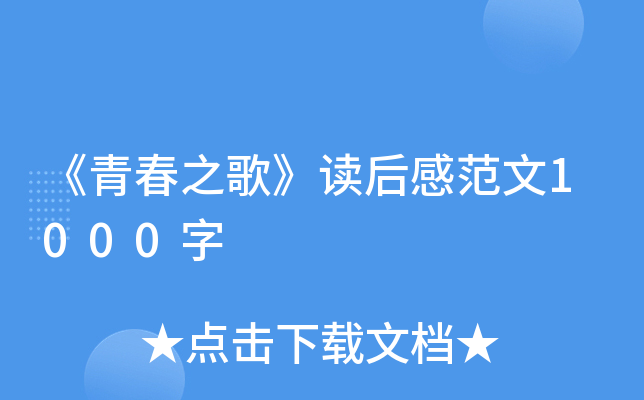ഺ֮衷xз1000