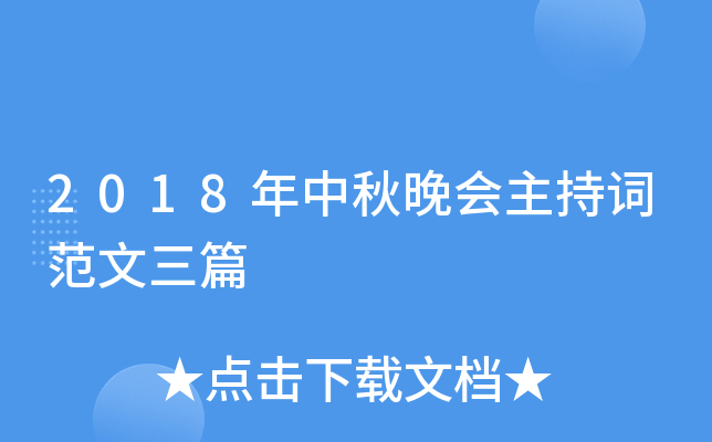 2018(hu)~ƪ