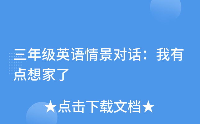 꼉ӢZ龰Ԓc