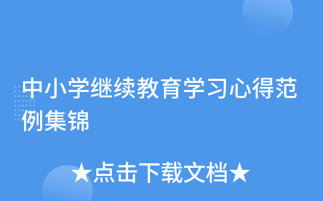 СW(xu)^m(x)W(xu)(x)ĵ÷\