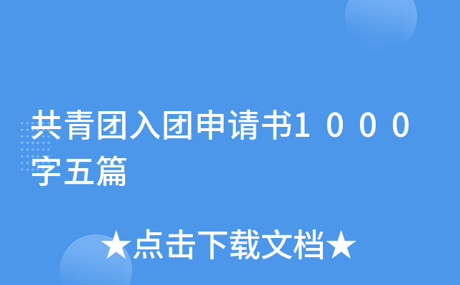 F(tun)F(tun)Ո1000ƪ
