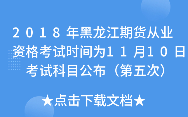 2018؛ĘI(y)Yԇrg1110 ԇĿΣ