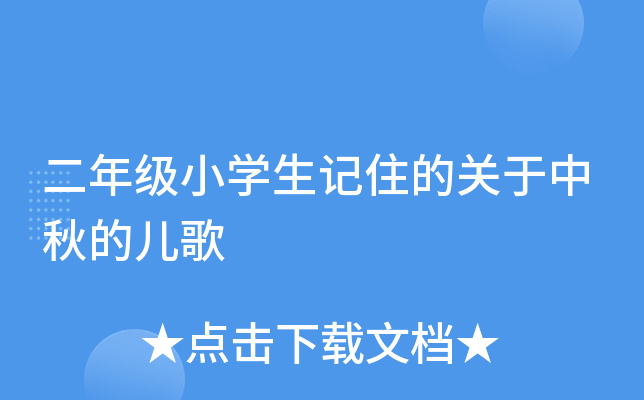 꼉(j)СW(xu)ӛסP(gun)ă