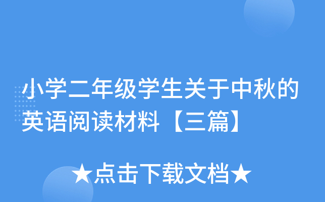 СW(xu)꼉W(xu)P(gun)ӢZxϡƪ