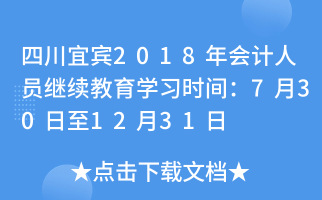 Ĵe2018ӋˆT^m(x)W(xu)(x)rg7301231