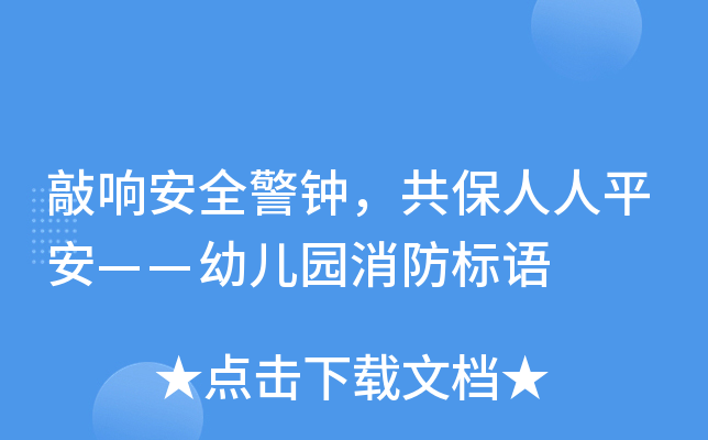 푰ȫƽ׃@(bio)Z