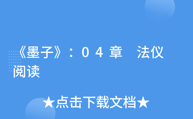 īӡ04 x x