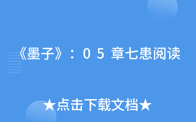 īӡ05߻x