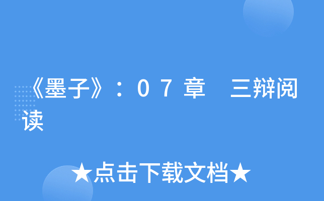 īӡ07 qx