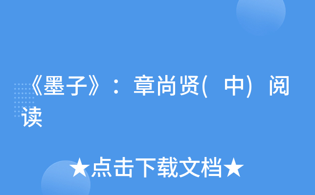 īӡt()x
