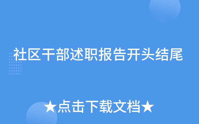 ^(q)ɲ_^Y(ji)β
