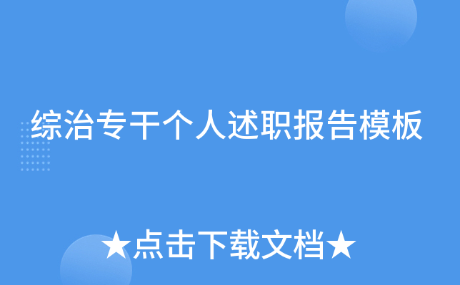 CΌ(zhun)ɂ(g)(bo)ģ