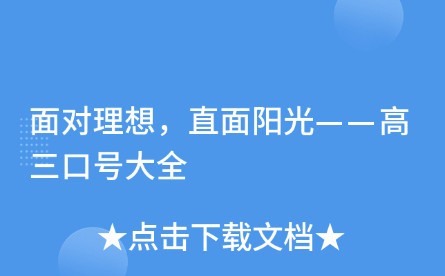 挦(du)ֱ(yng)⡪̖(ho)ȫ